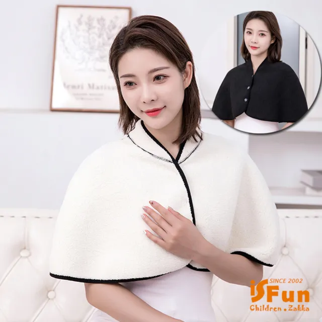 【iSFun】保暖加絨＊秋冬羊絨加長斗篷式披肩(罩衫)