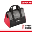 【DEVON大有】工具袋 三角包(工具袋/三角包)