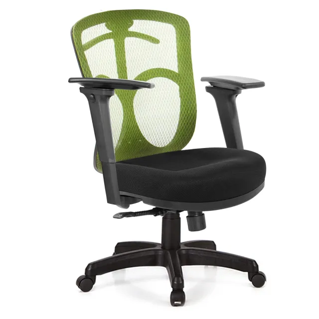 【GXG 吉加吉】短背半網 電腦椅 3D後靠扶手(TW-096 E9M)
