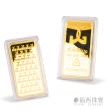 【福西珠寶】9999黃金金條 2台錢純金金塊 7.5g(三選一)