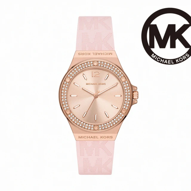 Michael Kors 品牌LOGO造型時尚金(MK744