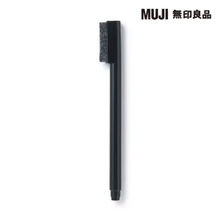 【MUJI 無印良品】附板擦白板筆.細字.黑