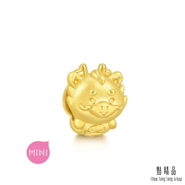 【點睛品】Charme Mini 十二生肖-龍 黃金串珠