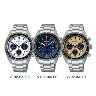 【SEIKO 精工】PROSPEX SPEEDTIMER 三眼計時太陽能男錶 禮物(3款可選)