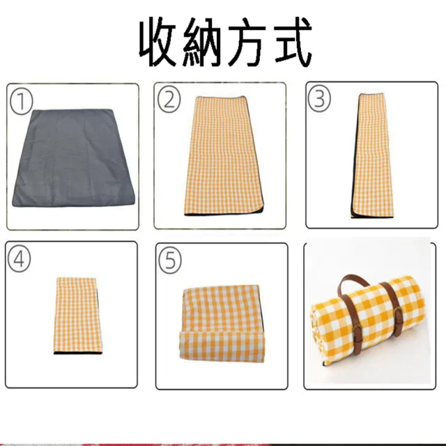 【寶盒百貨】200×300cm加厚 皮革綁帶野餐墊 底部防水(戶外郊遊露營防潮墊野餐布)
