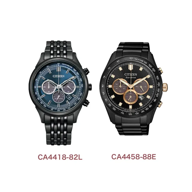 【CITIZEN 星辰】Chronograph 極速潮流三眼競速計時男錶石英錶 雙11(2款可選)送禮