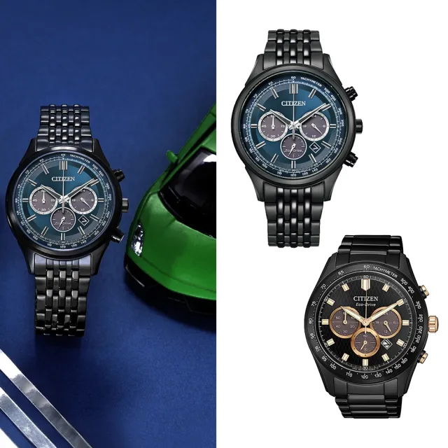 【CITIZEN 星辰】Chronograph 極速潮流三眼競速計時男錶 禮物(2款可選)送禮