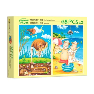 【雷諾瓦】春雷初動_驚蟄+夏豔熱浪_大暑/48片x2拼圖/古依平(桌遊/益智/裝飾/送禮/禮物/兒童拼圖)