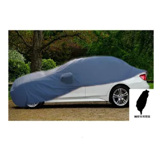 【台灣製造 品質保證】高級防水車蓬套 TOYOTA NISSAN BENZ皆可用(車罩 車蓬套 TOYOTA)
