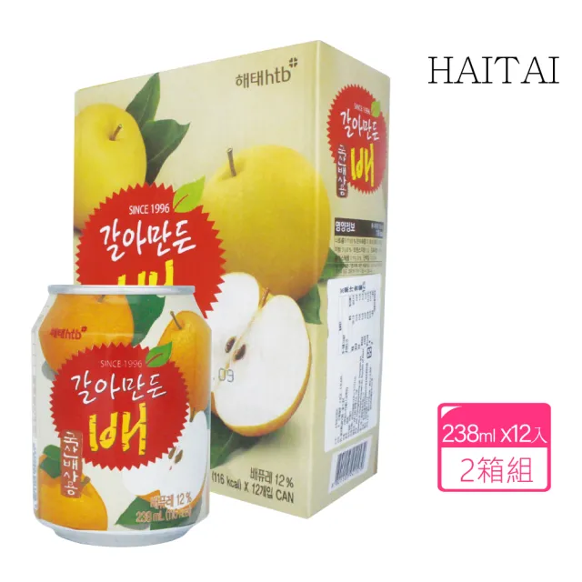 【HAITAI 海太】水梨汁x2組(238ml*12入/組)