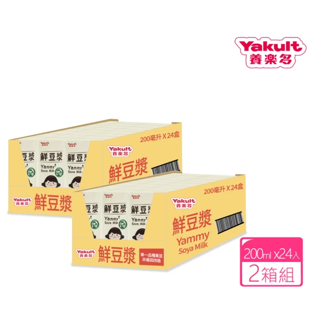 【Yakult 養樂多】鮮豆漿x2箱(200ml*24入/箱)