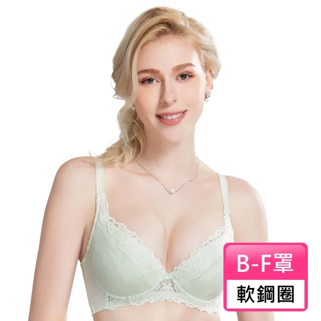 Swear 思薇爾 舒棉Bra系列B-F罩軟鋼圈蕾絲包覆女內衣(輕綠色)