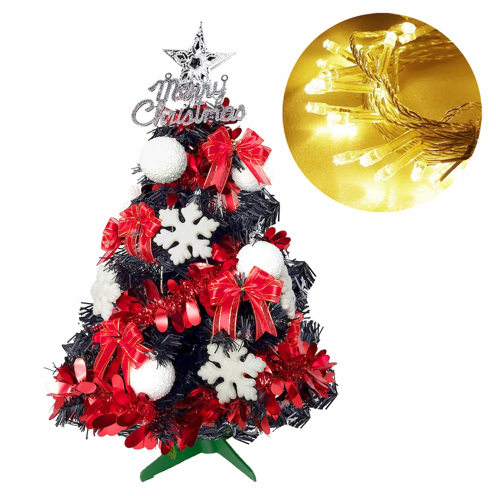 【摩達客】耶誕-2尺60cm特仕幸福型裝飾黑色聖誕樹 白雪花球正紅系+20燈插電式暖白光*1(本島免運費)