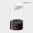 【Matrix】真空保鮮玻璃密封罐1200ml(咖啡豆密封 不含雙酚A 防潮儲存罐 手動抽真空 情人節 禮物 尾牙)