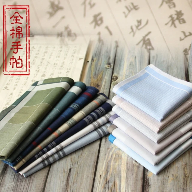 巴黎精品 手帕禮盒純棉方巾 單入(古風吸汗夏季經典父親節生日禮物男配件27款p1ae1)