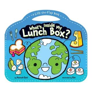 WHATS INSIDE MY LUNCH BOX/硬頁書