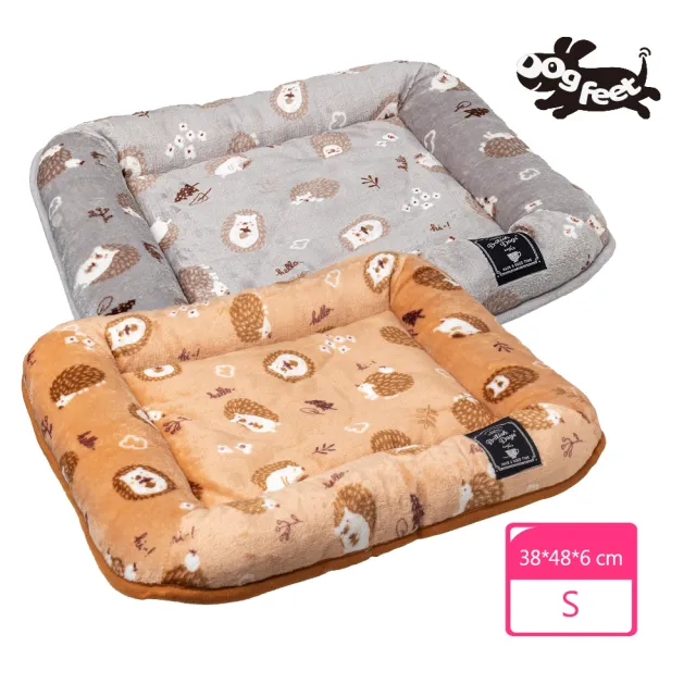 【Dogfeet】可愛刺蝟舒眠睡墊 寵物床[S]2色(寵物冬床 寵物睡墊 寵物床 寵物睡床 狗窩 貓窩)