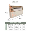 【ASSARI】本田收納插座加高床頭箱(雙大6尺)