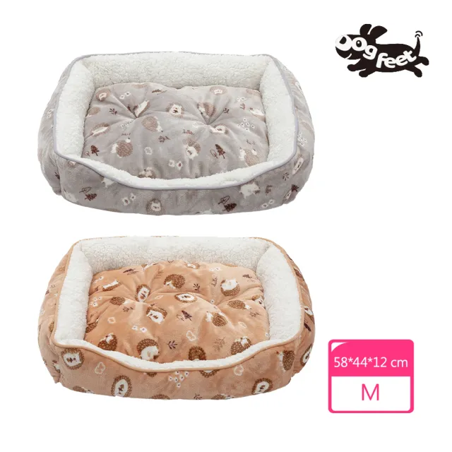 【Dogfeet】可愛刺蝟舒眠方形睡床[M]2色(寵物冬床 寵物睡墊 寵物床 寵物睡床 狗窩 貓窩 方形床 床圍)