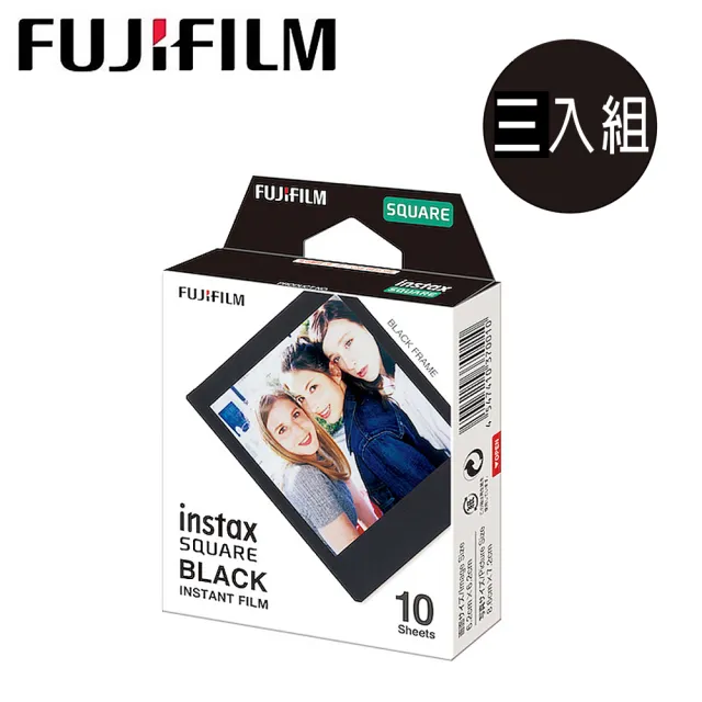 【FUJIFILM 富士】拍立得底片-黑邊方型 BLACK(3入組)
