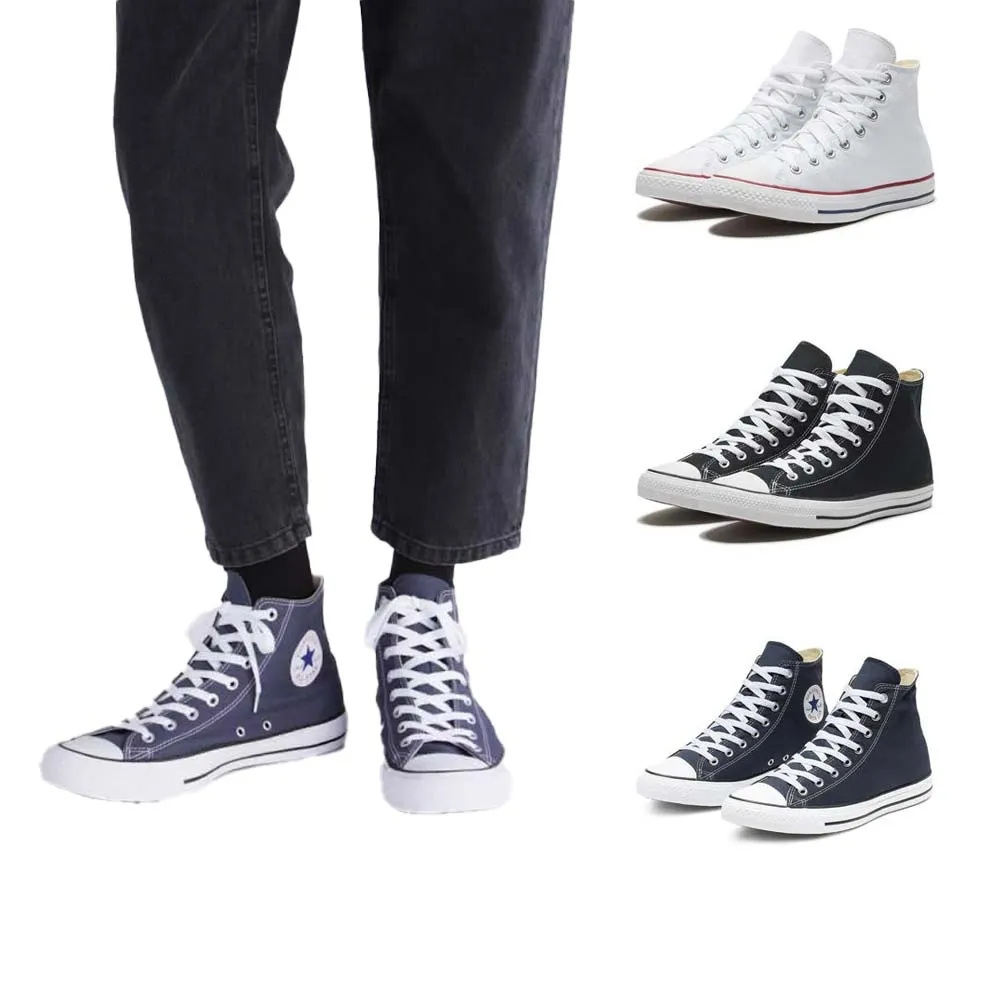 【CONVERSE品牌旗艦店】CTAS ALL STAR 休閒鞋 高筒 帆布鞋 男鞋 女鞋 白 黑 藍(M7650C M9160C M9622C)