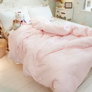 【棉床本舖】台灣製 100%長纖維純蠶絲被/純棉表布(雙人被180X210cm 重2.7kg 棉被胎/冬被/保暖厚被)