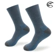 【ADISI】羊毛保暖襪 AS22052-藍灰(毛襪 保暖襪 中筒襪 滑雪襪)