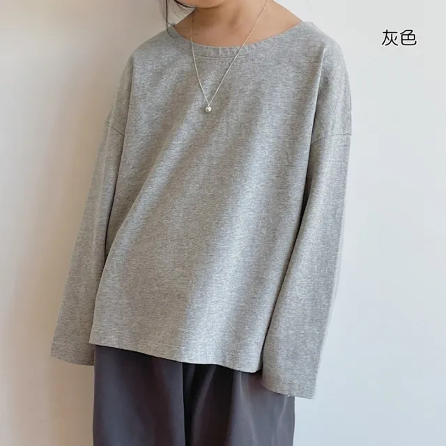 【橘魔法】素色寬版側開長袖上衣（小孩賣場）(大童 中性款 女童 男童 親子裝 童裝 兒童)