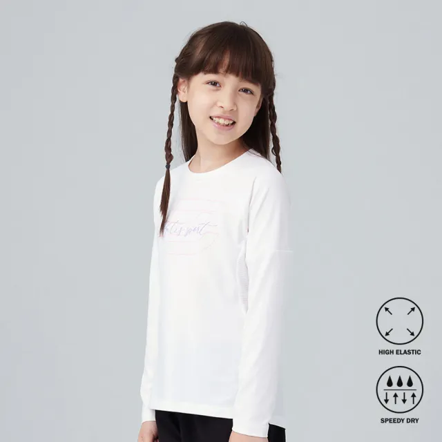 【BATIS 巴帝斯】運動速乾LOGO長袖上衣 - 女童 - 二色(吸濕排汗、高彈力)