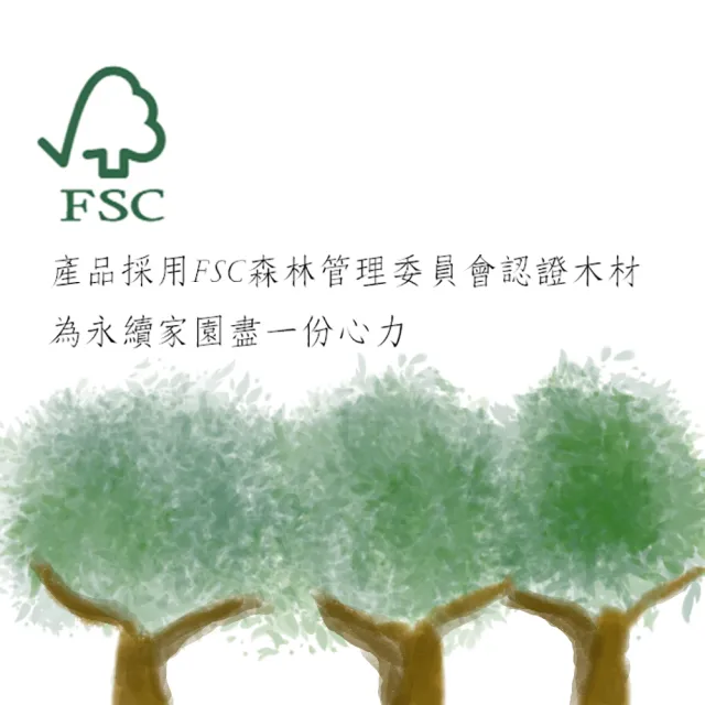 【FALLER 芙樂】德國製白豚鬃美胸按摩刷(乾刷/沐浴按摩美容/雙11)