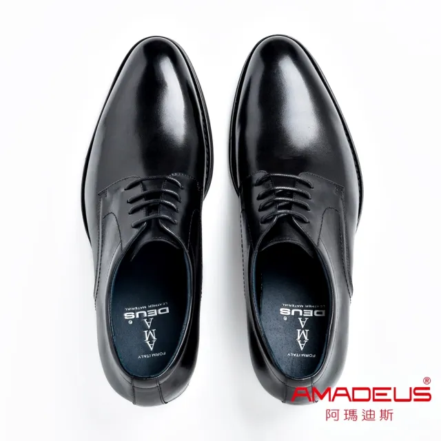 【AMADEUS 阿瑪迪斯】內增高素面紳士男皮鞋 黑色(增高鞋)