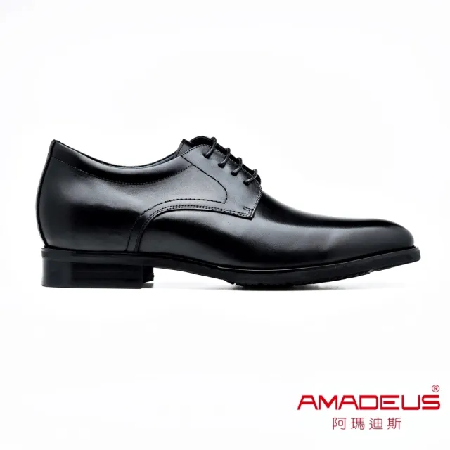 【AMADEUS 阿瑪迪斯】內增高素面紳士男皮鞋 黑色(增高鞋)