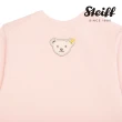 【STEIFF】熊頭童裝 荷葉下擺長袖T恤(長袖上衣)