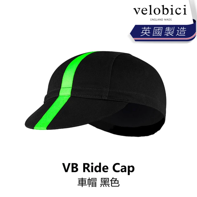 velobici Ride Cap 車帽 黑色