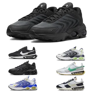 【NIKE 耐吉】 籃球鞋 休閒鞋 運動鞋 AIR MAX PRE-DAY/AIR MAX 男鞋 多款任選(DC9402001&)