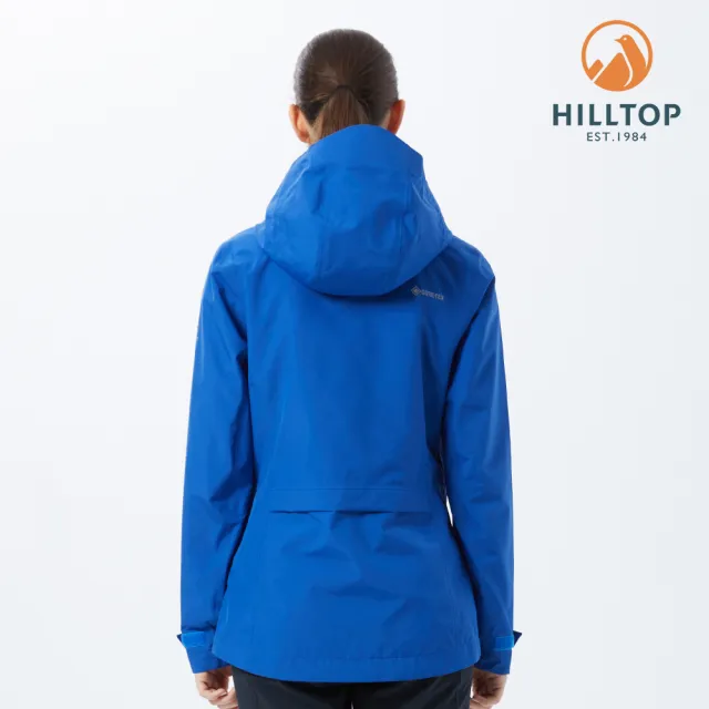 【Hilltop 山頂鳥】Paclite Active GORE-TEX 女款2.5L防水透氣外套 PH22XFX2 藍