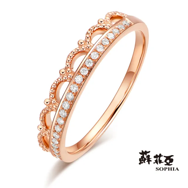 【蘇菲亞珠寶】18K玫瑰金 公主皇冠 鑽石戒指