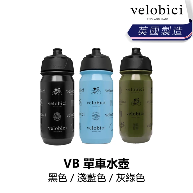 【velobici】單車水壺 黑/淺藍/灰綠 500ml