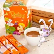 【親愛的】橙․二合一白咖啡(30gX20包/盒)