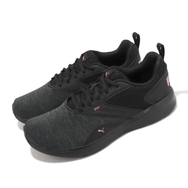 adidas 愛迪達 QUESTAR 3 M 男運動鞋-運動