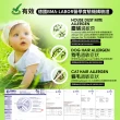 【LooCa】防蹣抗敏益生菌加厚日式床墊(加大6尺)