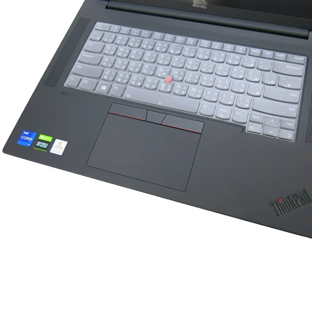 【Ezstick】Lenovo ThinkPad X1 Extreme Gen4 X1E 奈米銀抗菌TPU 鍵盤保護膜(鍵盤膜)