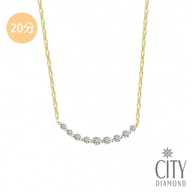 【City Diamond 引雅】18K日本天然鑽石20分微笑造型K金項鍊-三色任選(東京Yuki系列)