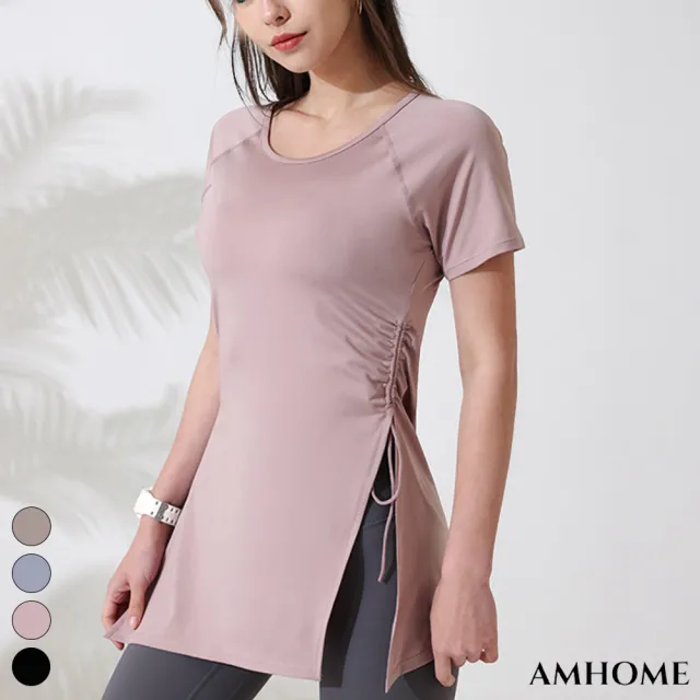 【Amhome】速乾t卹跑步健身短袖瑜伽上衣緊身透氣顯瘦運動t卹中長款上衣#113841(4色)