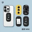 【RHINOSHIELD 犀牛盾】固架MINI 手機支架∣奧樂雞系列(Apple/Android手機適用立架)