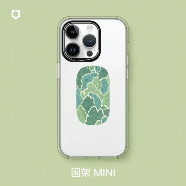 【RHINOSHIELD 犀牛盾】固架MINI 手機支架∣獨家設計系列-大自然系列2(Apple/Android手機適用立架)