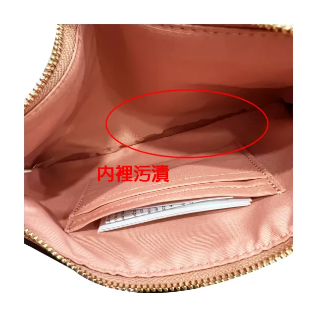 【COACH】立體馬車LOGO PVC拉鍊手拿包(中/咖啡X粉/展示品)