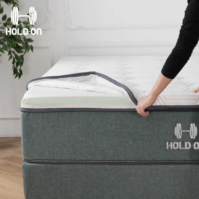 【HOLD-ON】舉重床經典版PRO 床墊三件組 標準雙人5尺(硬式獨立筒床墊與弓形彈簧下墊的完美組合)