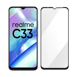 【阿柴好物】Realme C33 滿版全膠玻璃貼