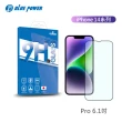 【BLUE POWER】Apple iPhone 14系列 2.5D滿版 9H鋼化玻璃保護貼(蘋果 螢幕貼 保護貼)